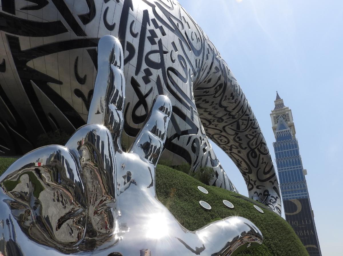 06 DUBAI Museo del Futuro